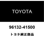 Toyota оригинальный топливо беж pa feed шланг зажим NO.2 96132-41500