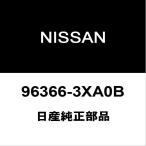  Nissan оригинальный NV350 Caravan зеркало стекло LH 96366-3XA0B