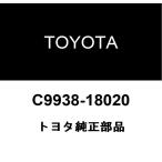 Toyota оригинальный цвет C9938-18020