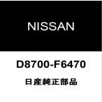  Nissan оригинальный двигатель переключатель D8700-F6470