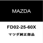 マツダ純正 CX-60 フロントドライブ�