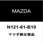  Mazda оригинальный Roadster обогреватель motor N121-61-B10