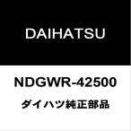  Daihatsu оригинальный Copen передний стеклоочиститель Raver NDGWR-42500