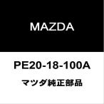 マツダ純正 CX-5 イグニッションコイル PE20-18-100A