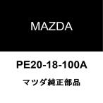 マツダ純正 ビアンテ イグニッションコイル PE20-18-100A