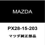 マツダ純正 CX-60 ラジエータドレン