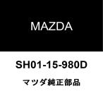 ショッピングsh-01d マツダ純正 MAZDA6セダン クーラーアイドルプーリー SH01-15-980D