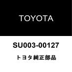  Toyota оригинальный GR86 передний тормоз шланг P/K( прокладка ) задний тормоз шланг P/K( прокладка ) SU003-00127