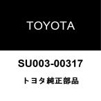  Toyota оригинальный топливо инжектор резиновая втулка SU003-00317