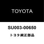  Toyota оригинальный стояночный тормоз колодка wave шайба SU003-00650