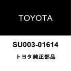  Toyota оригинальный передняя дверь наружный боковой руль накладка FR SU003-01614