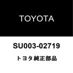 Toyota оригинальный joint палец на ноге joint окно защита омыватель шланг NO.4 SU003-02719