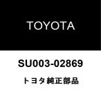  Toyota оригинальный задний поддержка палец на ноге задний амортизатор гайка SU003-02869