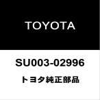  Toyota оригинальный 86 радиатор верхний шланг частота радиатор lower шланг частота SU003-02996