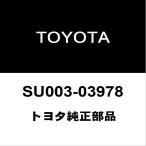  Toyota оригинальный 86 датчик уровня масла уплотнительное кольцо SU003-03978