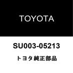  Toyota оригинальный GR86 задняя стойка болт RH/LH SU003-05213