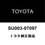  Toyota оригинальный стояночный тормоз отверстие покрытие SU003-07097