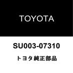  Toyota оригинальный передний подвеска lower arm болт SU003-07310