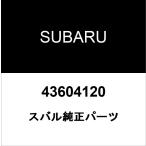 スバル純正 スクリユアンドワツシヤアセンブリ 043604120