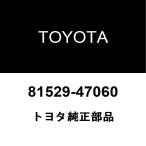  Toyota оригинальный передний Turn сигнал лампа держатель LH 81529-47060