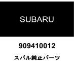 スバル純正 プラグ 909410012