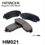  Outlander 17.01- HITACHI Hitachi тормозные накладки HM021 4605B987