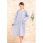 ワンピース ガーゼ 肌にやさしい綿100％長袖 前開き 春・秋 ネグリジェ パジャマ レディース M-L/L-LL/3L ナイトウェア ルームウェア マタ二ティにも 入院準備