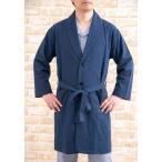  двойной марля мужской свободная домашняя одежда .. добрый хлопок 100% длинный рукав передний кнопка specification M/L/LL развитие входить . подготовка День отца low b