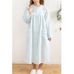 ネグリジェ 肌にやさしい綿100％柔らかい肌触りの楊柳ガーゼ 長袖 前開き パジャマ レディース ナイトウェア ルームウェア マタ二ティパジャマにも最適 入院準備