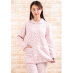 あたたかく肌にやさしい綿100％中わたニットキルト地 前開きパジャマ レディース 冬長袖  小花 冬向き商品 入院準備 ナイトウェア 敬老の日 S/M/L/LL/3L/4L