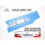  Fuga Y51 hybrid предыдущий период [INFINITI] Infinity M оригинальный US эмблема - задний M35h знак /USDM Северная Америка specification FUGA-HYBRID письмо Mark USA за границей 
