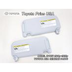プリウスZVW50後期【TOYOTA】トヨタPRIUS純正USサンバイザー左右グレー(19-22y)/USDM北米仕様ZVW51.55コーション英文字ルームバイザーUSA