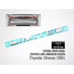 クラウン.クロスオーバーSH35/TOYOTA/トヨタCROWN純正USエンブレム-リアLIMITEDレター/USDM北米仕様TZSH35AZSH35リミテッドLTD文字USA
