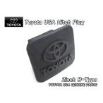  Toyota /TOYOTA/ американский US оригинальный фаркоп покрытие 2 дюймовый (B модель )/USDM Северная Америка specification буксировочный ресивер USA фаркоп штекер Hitch.Plug колпак 50 серия RAV4
