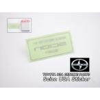 サイオン/SCION/米国US純正SECURITYステッカー1枚/USDM北米仕様トヨタTOYOTAセキュリティCautionラベルUSAシールFR-S.iQ.iM.tC.xA.xB.xD