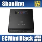 Shanling ECMini【BLACK】ブラック スロットイン ポータブル CDプレーヤー Bluetooth 5.0 USBドライブ機能搭載 4.4mmバランス