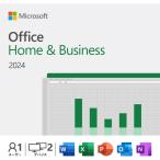Microsoft Office Home & Business 2024(最新 永続版 PC2台)|オンラインコード版|Windows11、10/mac対応