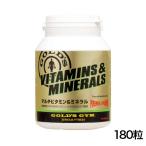 GOLD'S GYM（ゴールドジム）マルチビタミン＆ミネラル 180粒