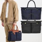 7/15商品券4%+クーポン1500円 フェリージ トートバッグ 22/18/DS Felisi トート バッグ メンズ レディース