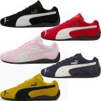 プーマ スピードキャット オージー SpeedCat OG ドライビングシューズ スニーカー 398846 スウェード Puma スエード