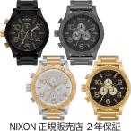 ニクソン 腕時計 クロノ A083 51-30 Chrono リストウォッチ Nixon メンズ