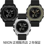 ニクソン 腕時計 A1267 リプレイ Ripley リストウォッチ Nixon メンズ レディース