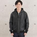 ショット レザーパーカー フルジップ シープスキン 7823950080 782-3950080 Schott レザー パーカー 革ジャン メンズ パーカ