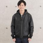 ショッピングschott ショット レザーパーカー フルジップ シープスキン 3111054 7827821950 7827821950009 Schott レザー パーカー 革ジャン メンズ