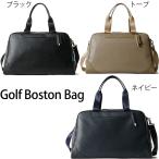 ペッレモルビダ ゴルフ Pellemorbida Golf PG006 ボストンバッグ ペッレ モルビダ Pelle Morbida メンズ ボストン バッグ