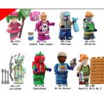 ミニフィグ FORTNITE フォートナイト ゲーム キャラクター ８体セット 知育玩具 想像力 創造力 レゴ 互換 LEGO ミニフィギュア ブロック クリスマスプレゼント
