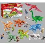レゴ 知育玩具 知恵 創造 恐竜 ジュラ紀 竜 モンスター おもちゃ レゴブロック 想像力 創造力 知恵 ブロック LEGO  クリスマス プレゼント HAPPY BIRTHDAY