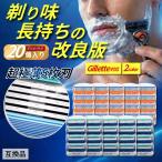  сменный товар ji let бритва ji let Fusion бритва 5 листов лезвие Pro g ride Pro защита s gold защита ...kami санки 20 штук входит 