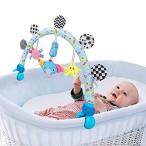 Caterbee Travel Arch Bassinet Toys for Infant＆Toddlers Baby Stroller