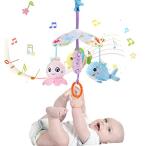 YOYIKERベビーカーおもちゃチャイルドシート幼児用おもちゃハンギングおもちゃ赤ちゃん用0-3-6-12ヶ月新生児ガラガラおもちゃ赤ち